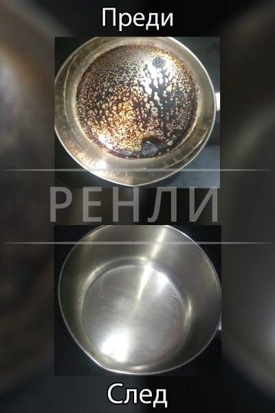 Почистване на нагар от тиган на ресторант